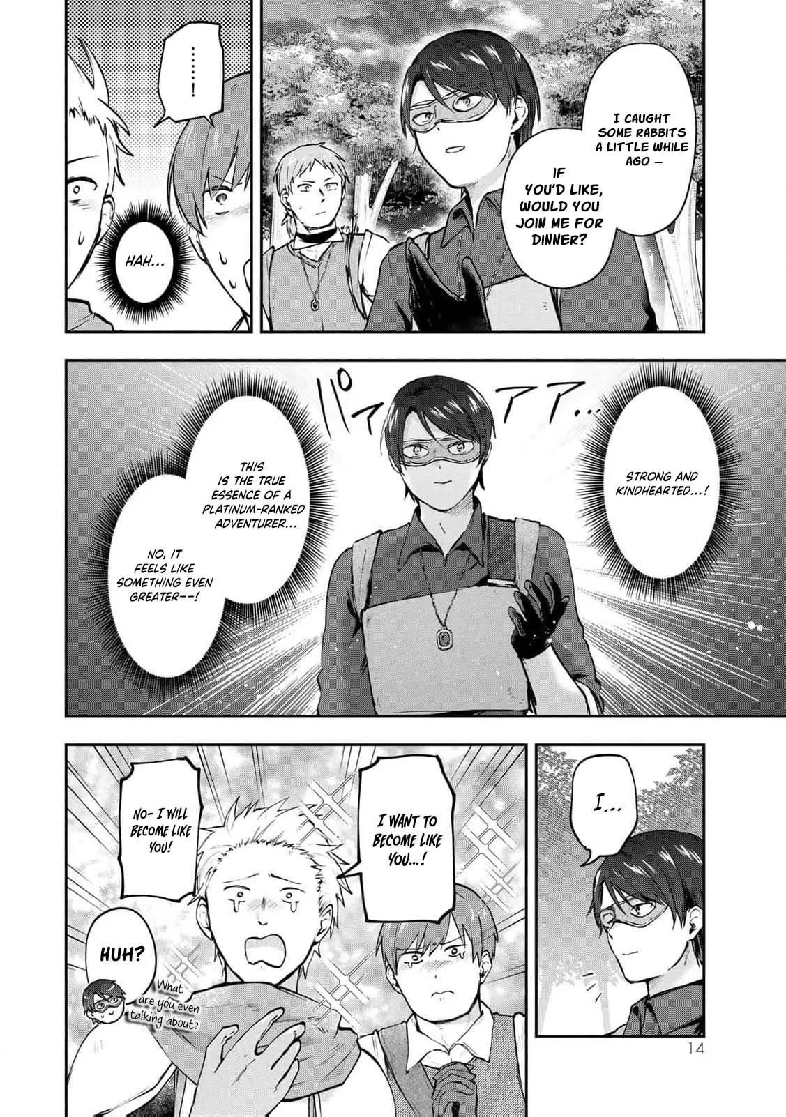 [Pakupaku desu wa] Tsuihousareta Ojou-sama no Chapter 21 page 16 - 
