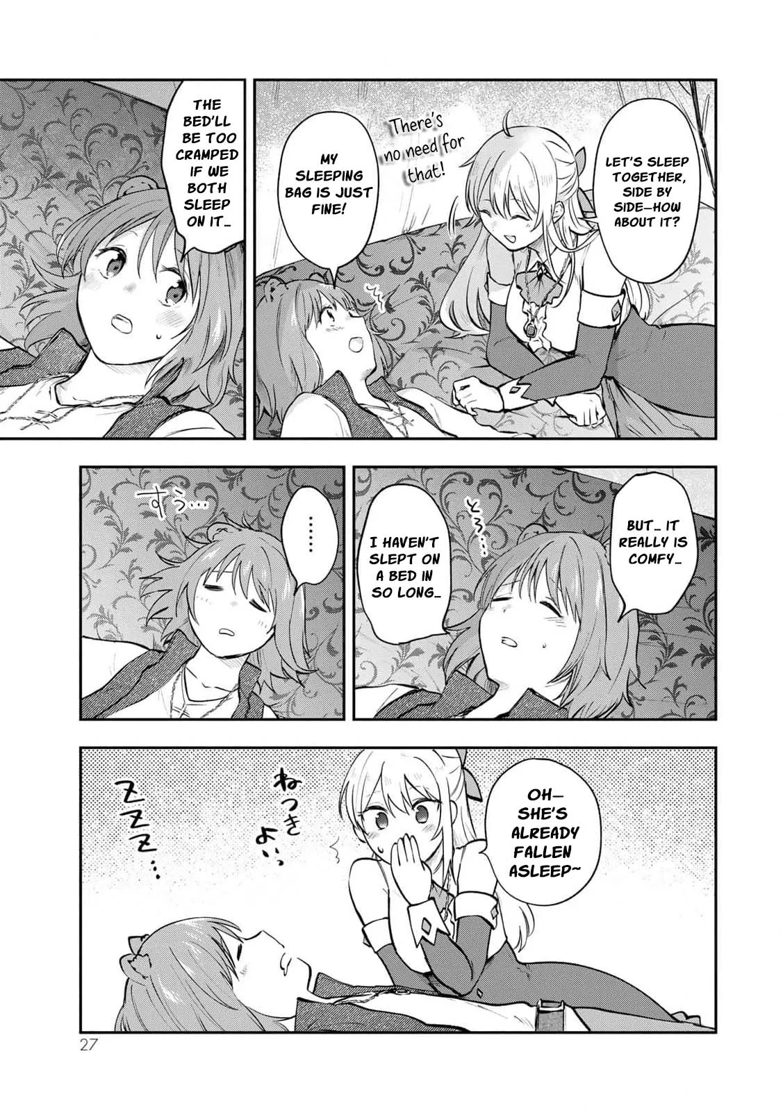 [Pakupaku desu wa] Tsuihousareta Ojou-sama no Chapter 21 page 29 - 