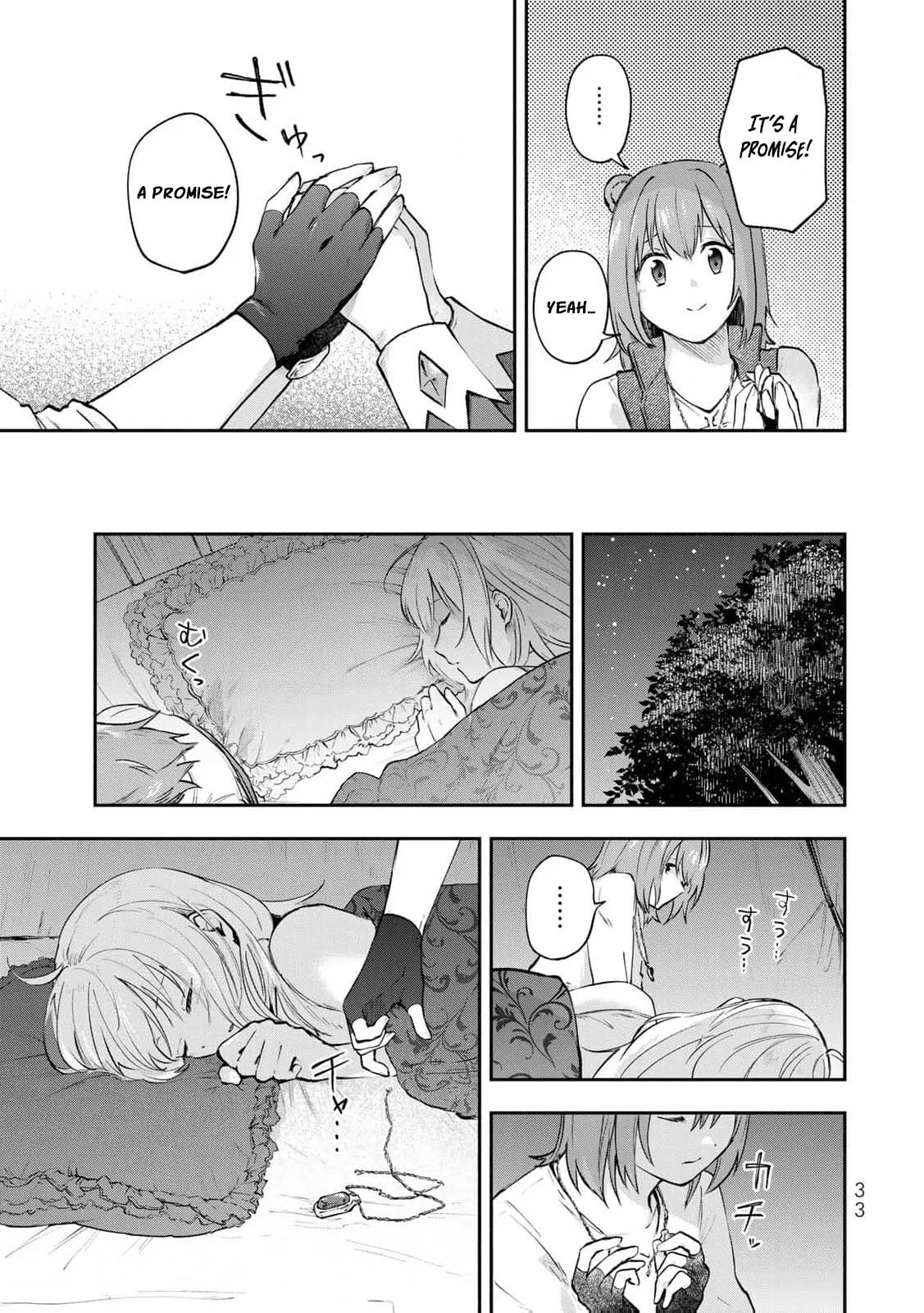 [Pakupaku desu wa] Tsuihousareta Ojou-sama no Chapter 21 page 35 - 