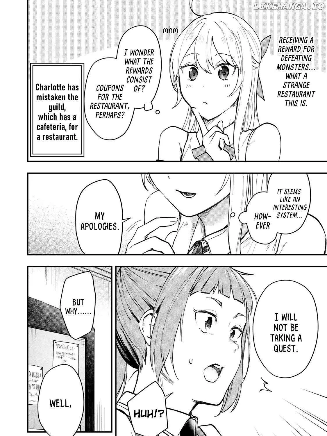 [Pakupaku desu wa] Tsuihousareta Ojou-sama no Chapter 3 page 11 - 