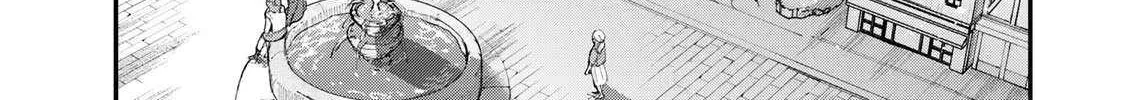 [Pakupaku desu wa] Tsuihousareta Ojou-sama no Chapter 4 page 23 - 