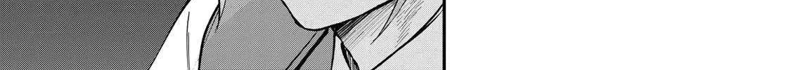 [Pakupaku desu wa] Tsuihousareta Ojou-sama no Chapter 4 page 39 - 