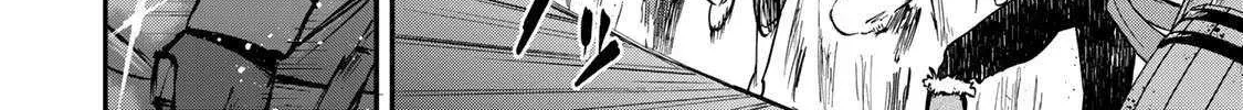 [Pakupaku desu wa] Tsuihousareta Ojou-sama no Chapter 4 page 53 - 