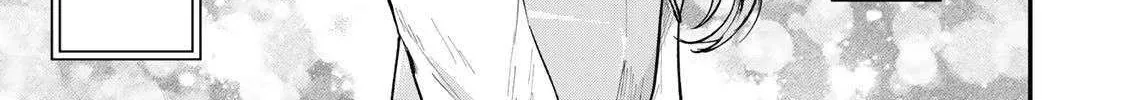 [Pakupaku desu wa] Tsuihousareta Ojou-sama no Chapter 5 page 21 - 