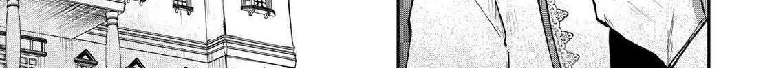 [Pakupaku desu wa] Tsuihousareta Ojou-sama no Chapter 5 page 29 - 