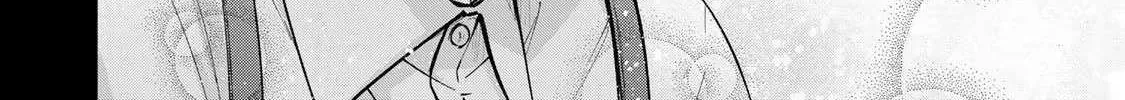 [Pakupaku desu wa] Tsuihousareta Ojou-sama no Chapter 5 page 5 - 
