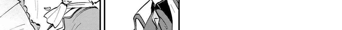 [Pakupaku desu wa] Tsuihousareta Ojou-sama no Chapter 5 page 45 - 