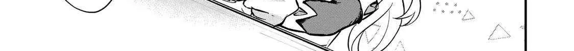 [Pakupaku desu wa] Tsuihousareta Ojou-sama no Chapter 6 page 6 - 