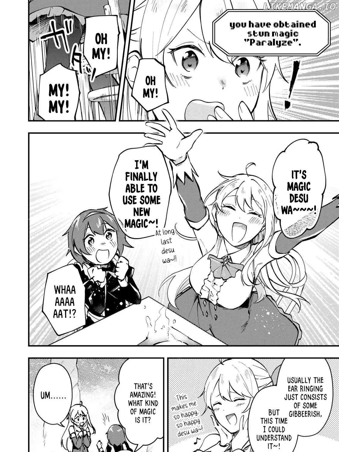 [Pakupaku desu wa] Tsuihousareta Ojou-sama no Chapter 7 page 20 - 