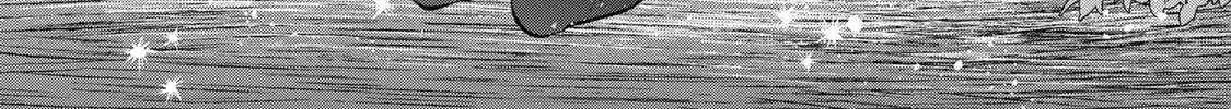 [Pakupaku desu wa] Tsuihousareta Ojou-sama no Chapter 7 page 63 - 