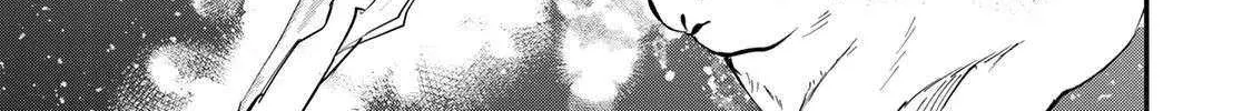 [Pakupaku desu wa] Tsuihousareta Ojou-sama no Chapter 7 page 69 - 