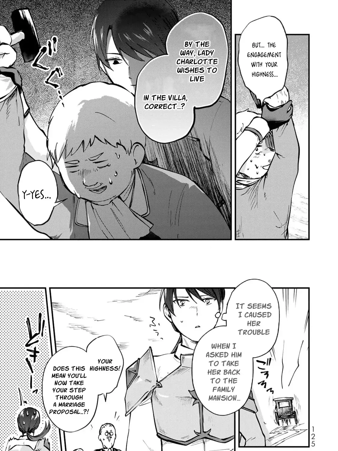 [Pakupaku desu wa] Tsuihousareta Ojou-sama no Chapter 8 page 37 - 