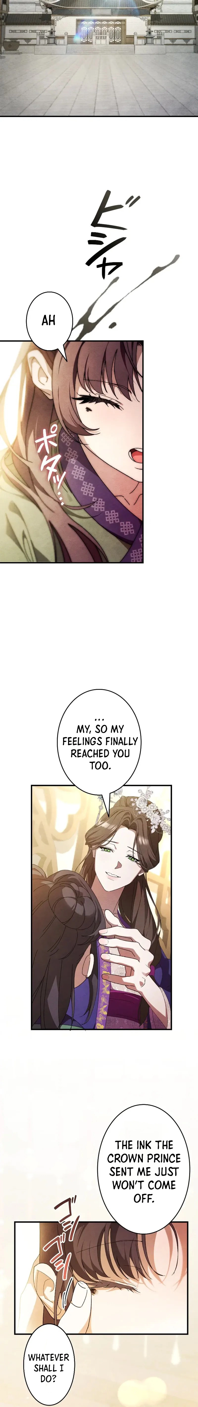 Palace Servant Chapter 1 page 18 - 