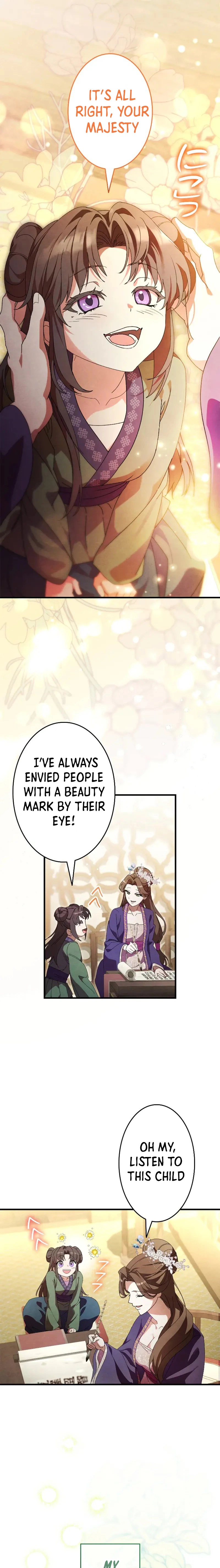 Palace Servant Chapter 1 page 19 - 