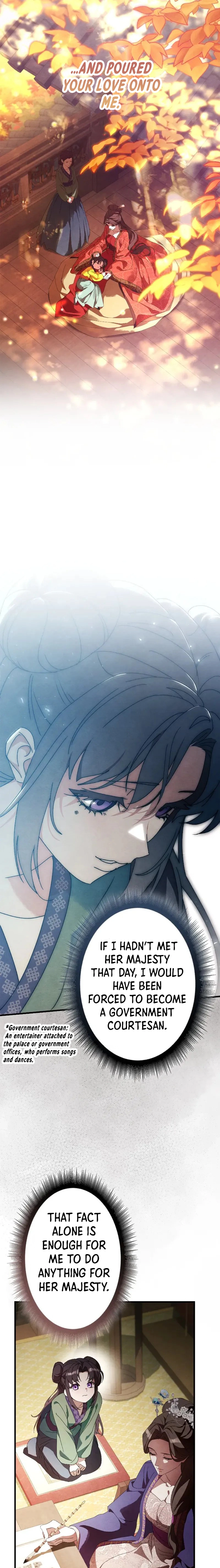 Palace Servant Chapter 1 page 21 - 