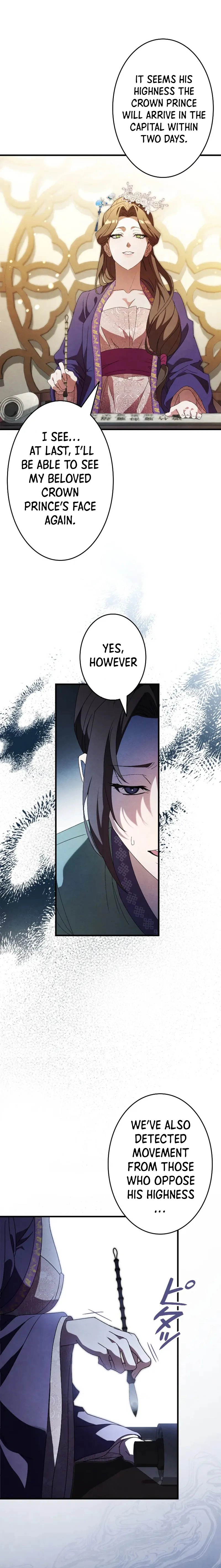 Palace Servant Chapter 1 page 23 - 