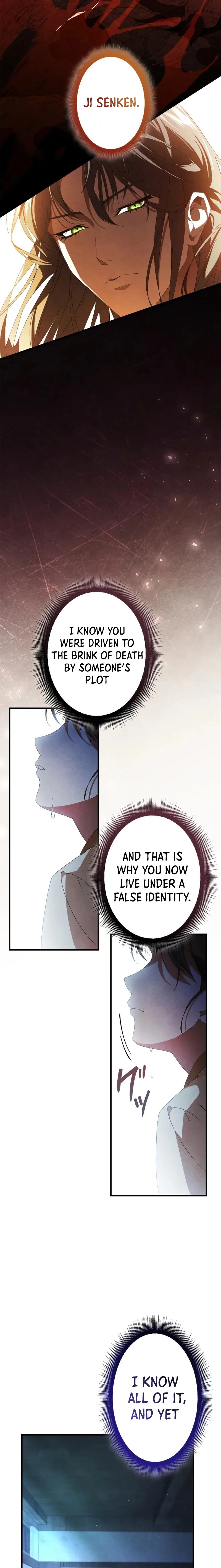 Palace Servant Chapter 1 page 4 - 