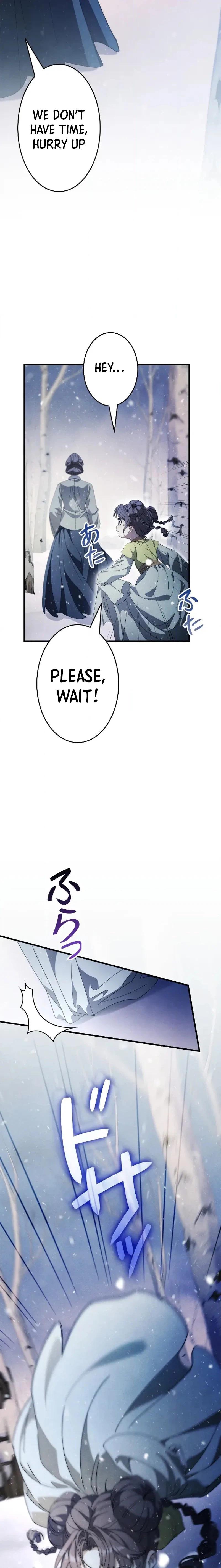 Palace Servant Chapter 1 page 7 - 