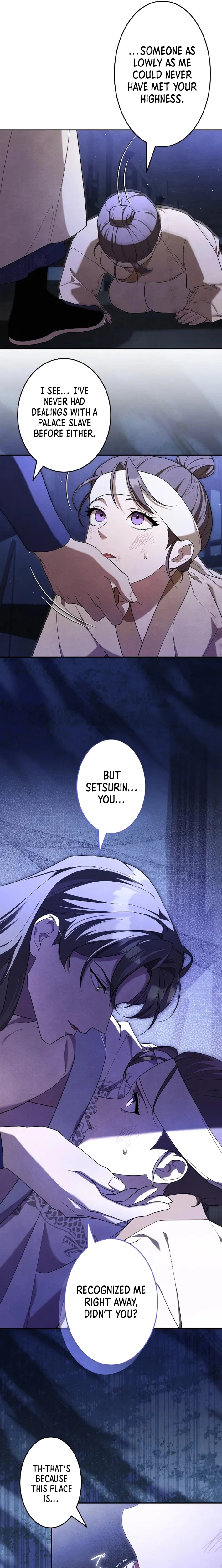 Palace Servant Chapter 10 page 5 - 