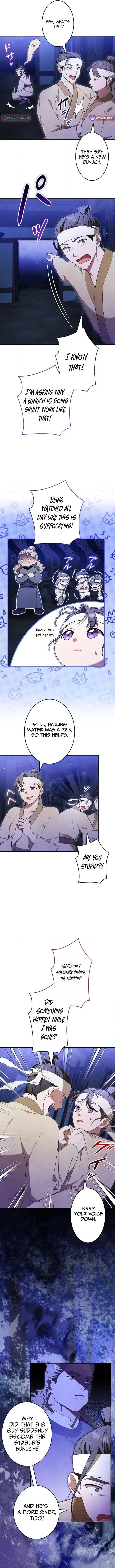 Palace Servant Chapter 11 page 4 - 