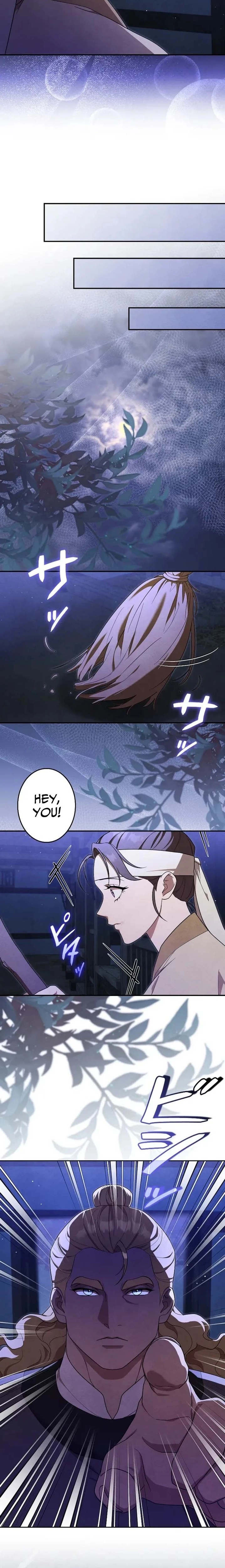 Palace Servant Chapter 11 page 6 - 
