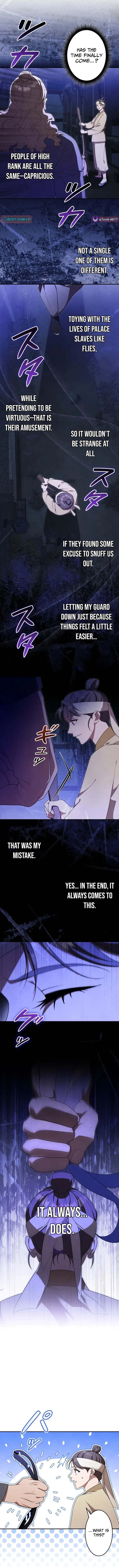 Palace Servant Chapter 11 page 7 - 