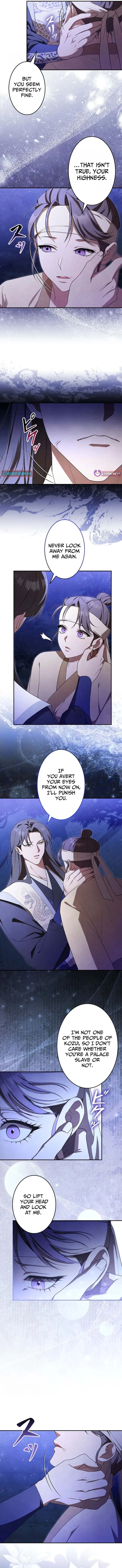 Palace Servant Chapter 12 page 2 - 