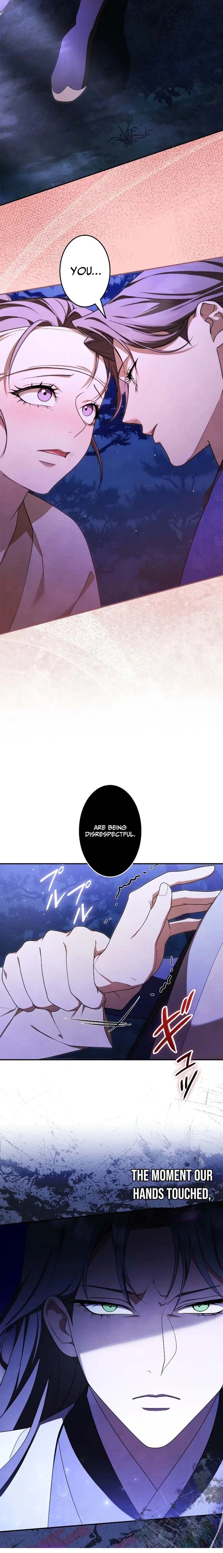 Palace Servant Chapter 12 page 11 - 