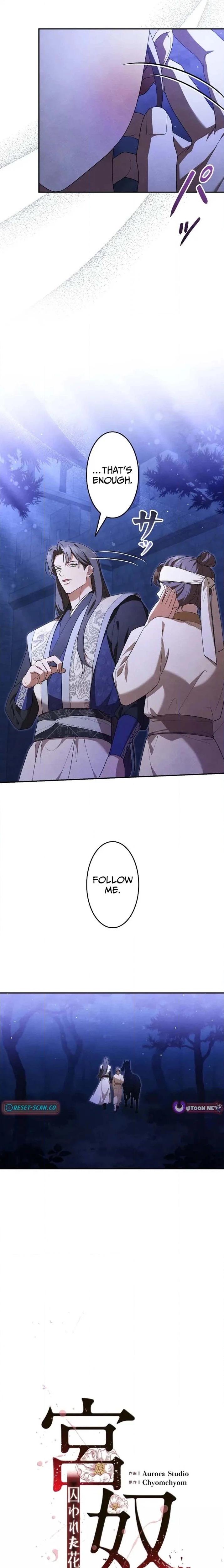 Palace Servant Chapter 12 page 4 - 