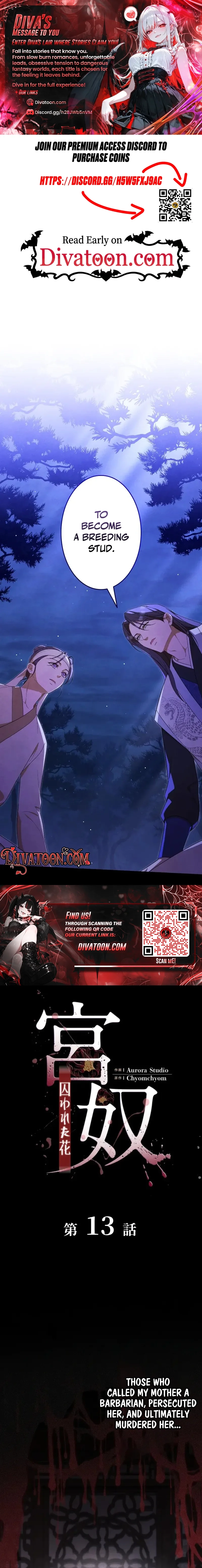 Palace Servant Chapter 13 page 1 - 
