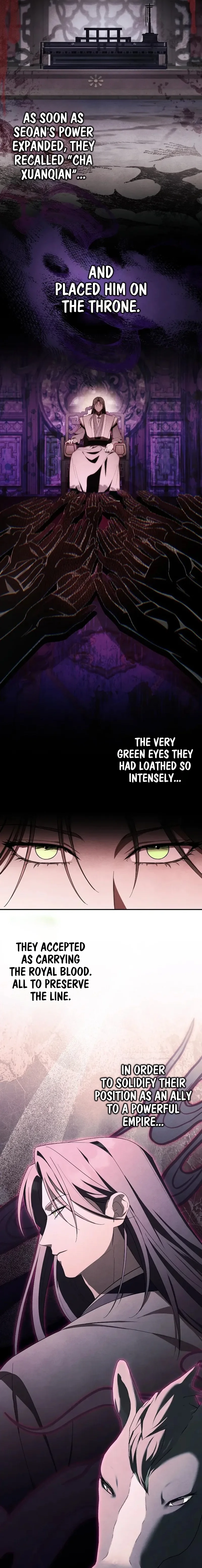 Palace Servant Chapter 13 page 2 - 