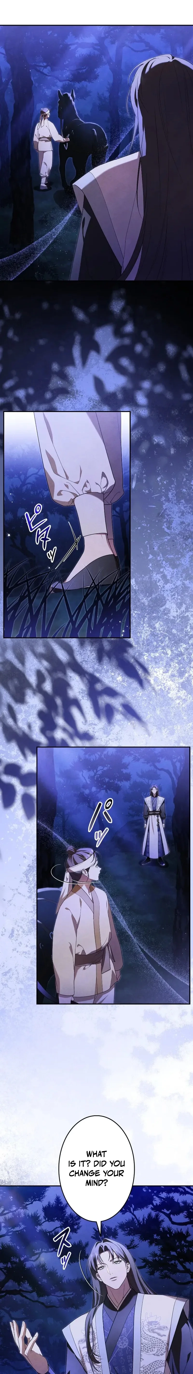 Palace Servant Chapter 13 page 16 - 