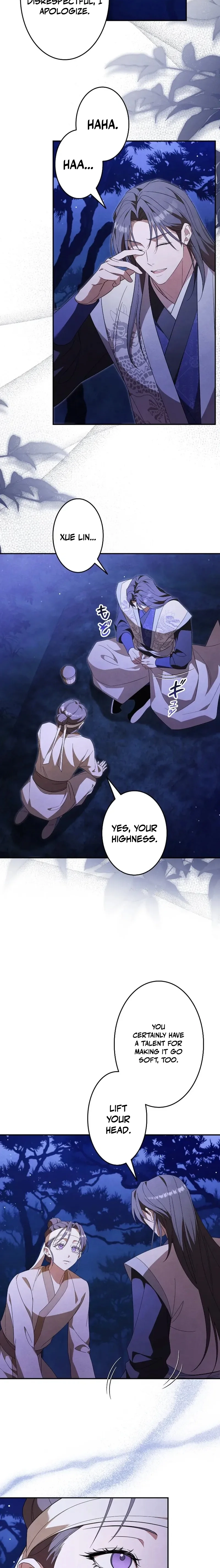 Palace Servant Chapter 13 page 6 - 