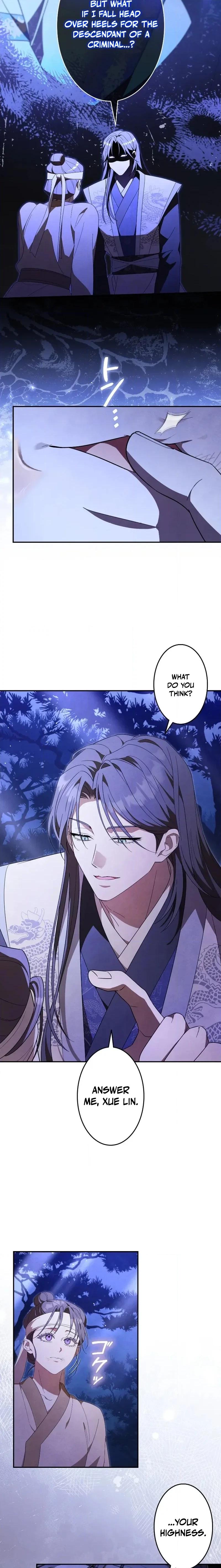 Palace Servant Chapter 13 page 8 - 