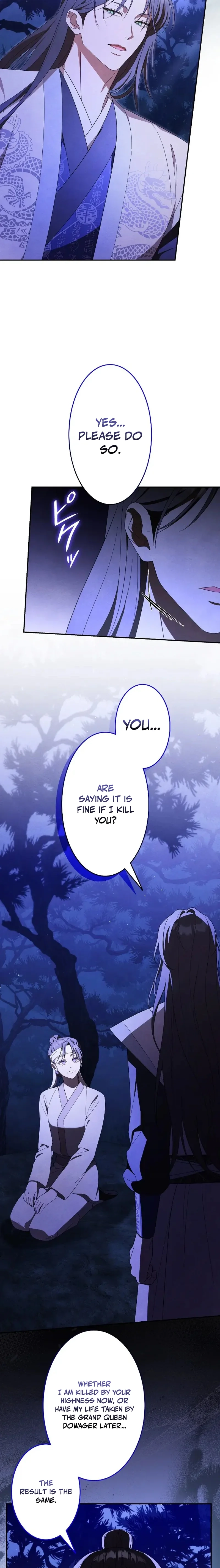 Palace Servant Chapter 13 page 10 - 