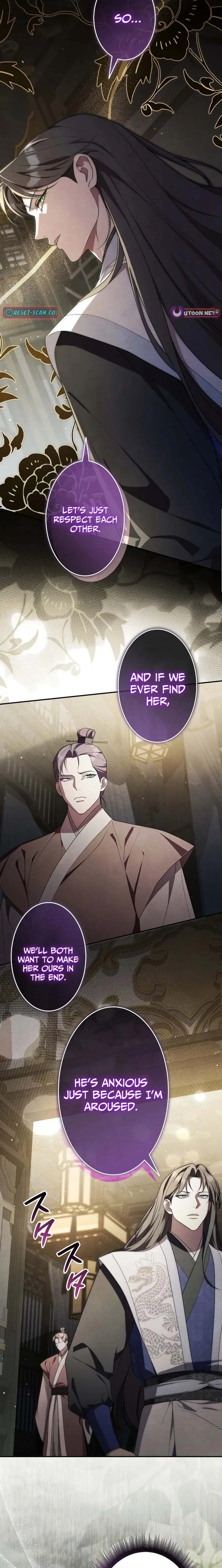 Palace Servant Chapter 14 page 11 - 