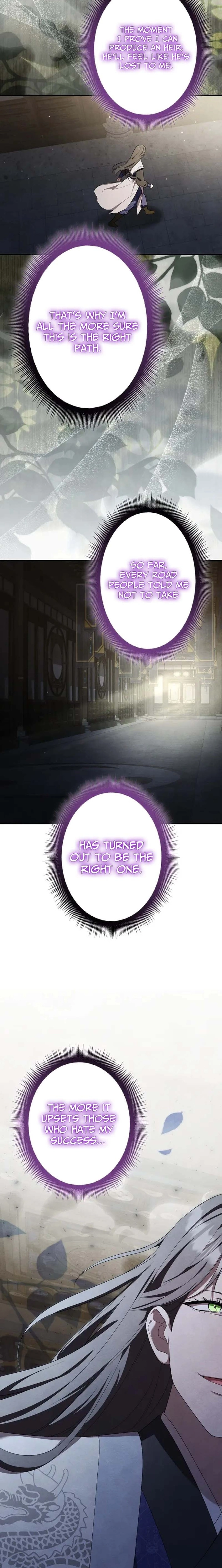 Palace Servant Chapter 14 page 12 - 