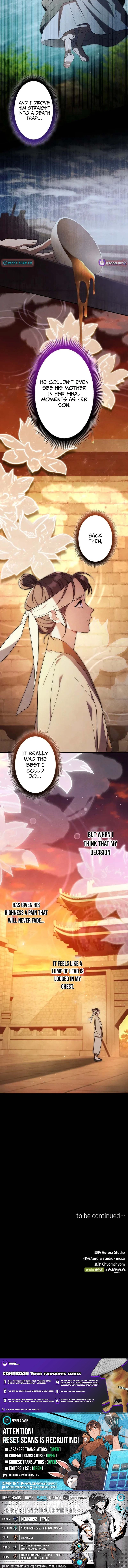Palace Servant Chapter 14 page 19 - 