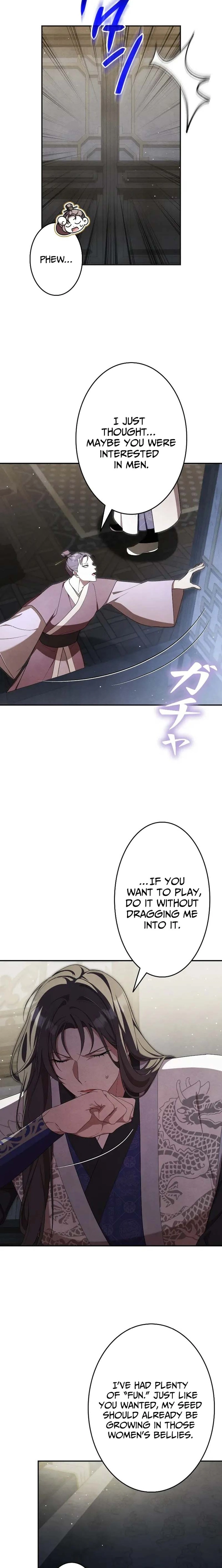 Palace Servant Chapter 14 page 6 - 
