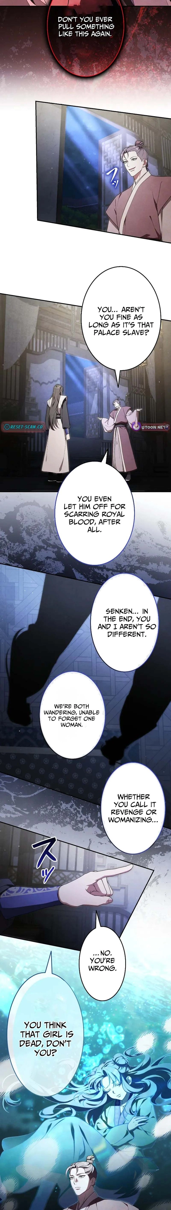 Palace Servant Chapter 14 page 9 - 