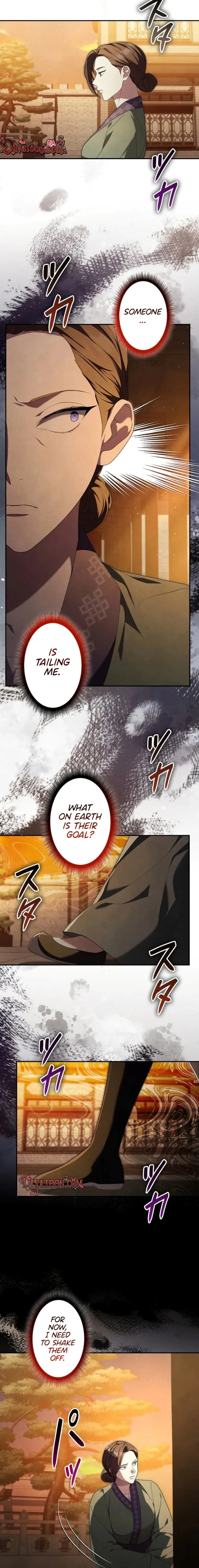 Palace Servant Chapter 15 page 2 - 