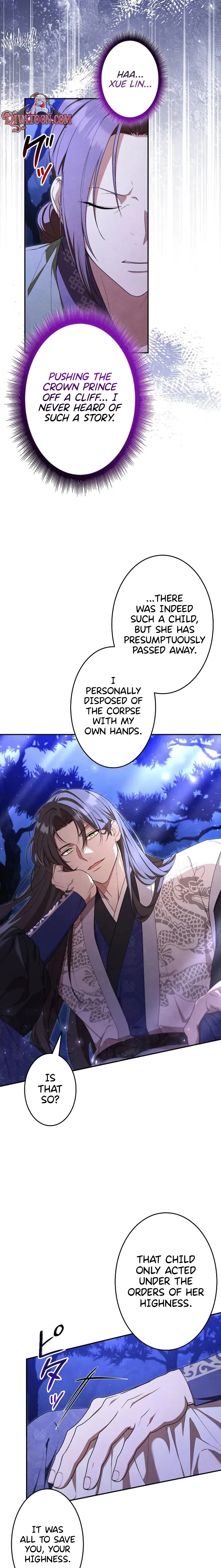 Palace Servant Chapter 15 page 15 - 