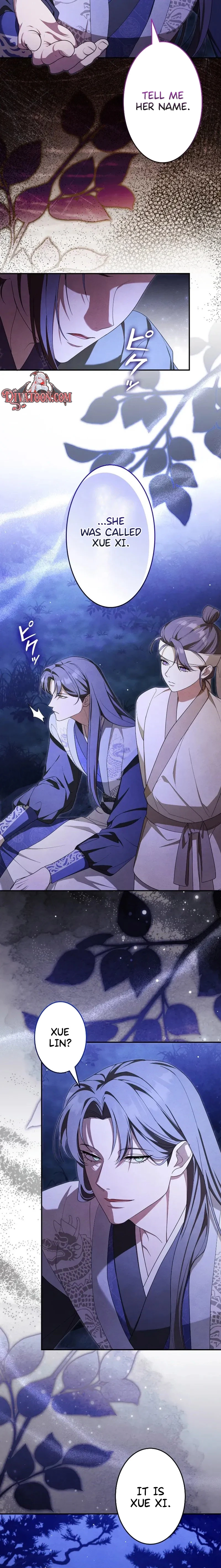Palace Servant Chapter 15 page 17 - 
