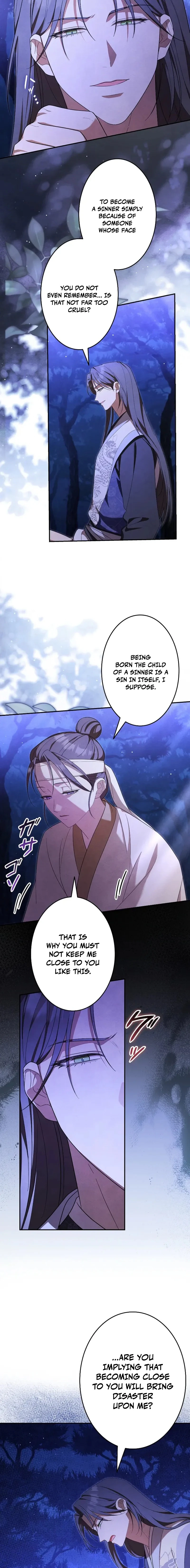 Palace Servant Chapter 16 page 2 - 