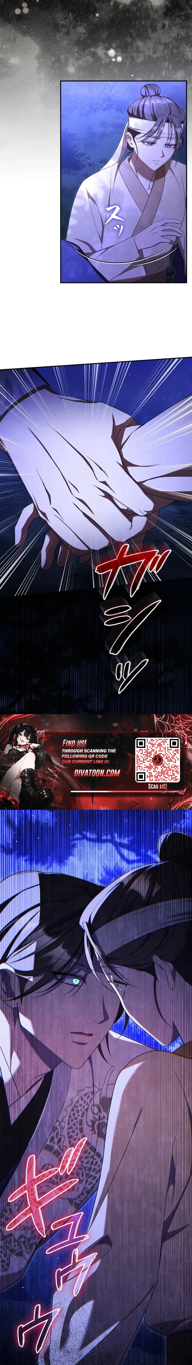 Palace Servant Chapter 16 page 13 - 