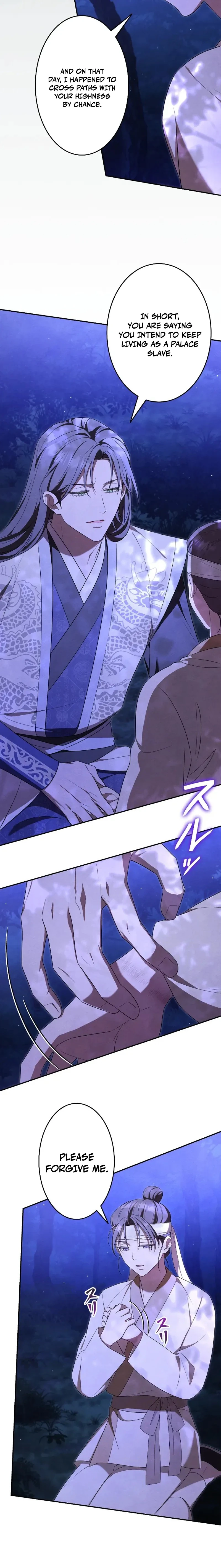 Palace Servant Chapter 16 page 15 - 