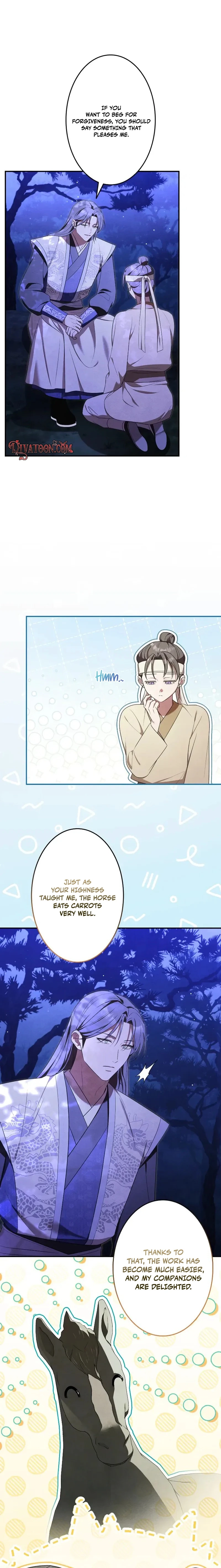 Palace Servant Chapter 16 page 16 - 