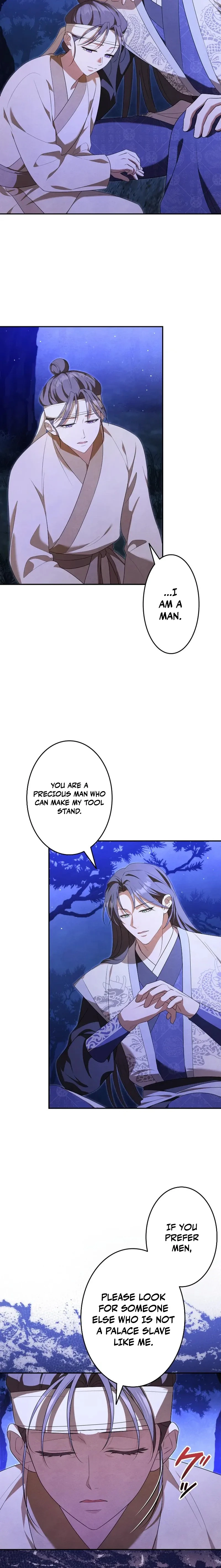 Palace Servant Chapter 16 page 5 - 