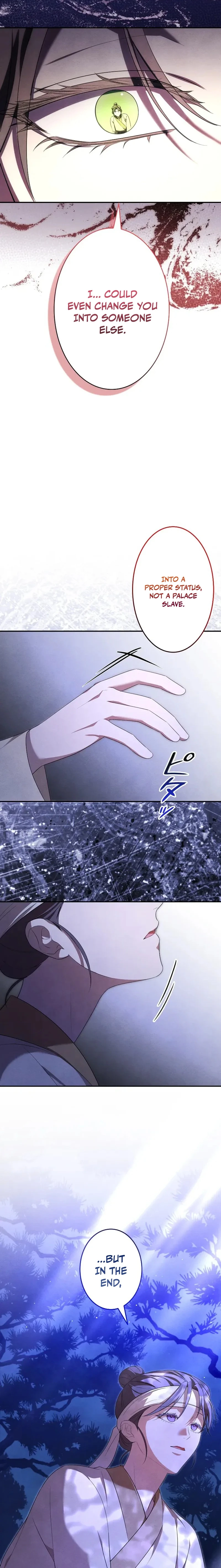 Palace Servant Chapter 16 page 6 - 