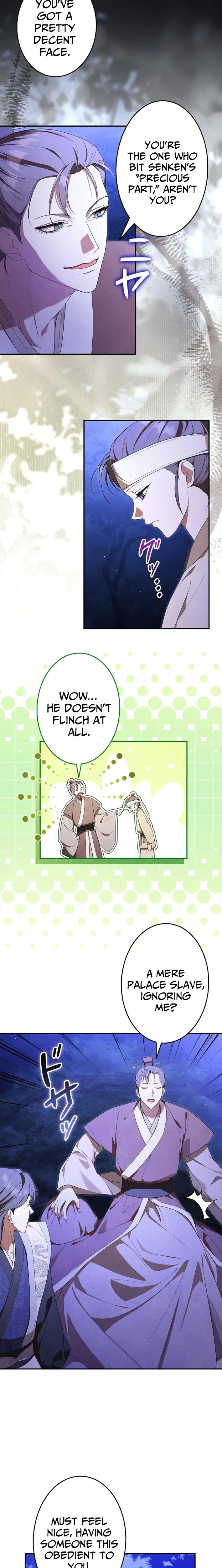 Palace Servant Chapter 17 page 12 - 